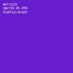 #671CCD - Purple Heart Color Image