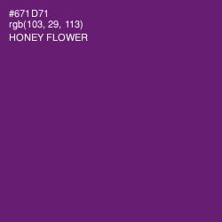 #671D71 - Honey Flower Color Image