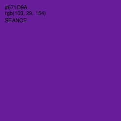 #671D9A - Seance Color Image