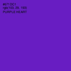 #671DC1 - Purple Heart Color Image