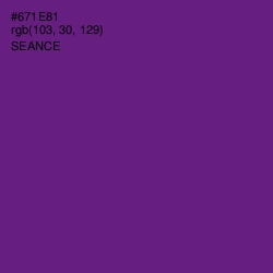 #671E81 - Seance Color Image