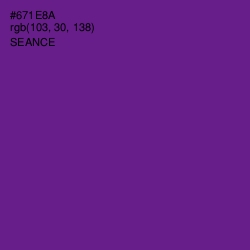 #671E8A - Seance Color Image