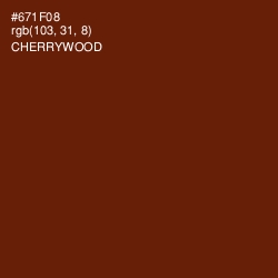 #671F08 - Cherrywood Color Image