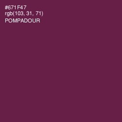 #671F47 - Pompadour Color Image