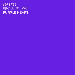 #671FE2 - Purple Heart Color Image