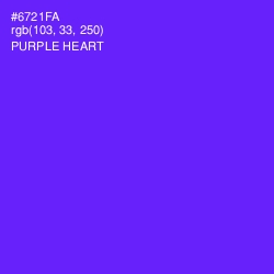 #6721FA - Purple Heart Color Image
