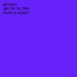 #6722F9 - Purple Heart Color Image