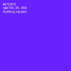 #6722FD - Purple Heart Color Image