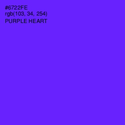 #6722FE - Purple Heart Color Image