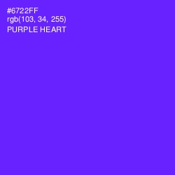 #6722FF - Purple Heart Color Image