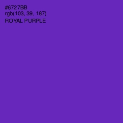 #6727BB - Royal Purple Color Image