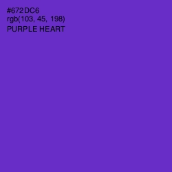 #672DC6 - Purple Heart Color Image