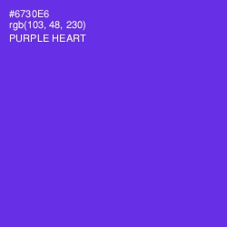 #6730E6 - Purple Heart Color Image