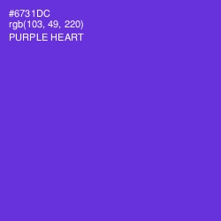 #6731DC - Purple Heart Color Image
