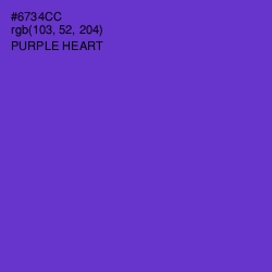 #6734CC - Purple Heart Color Image