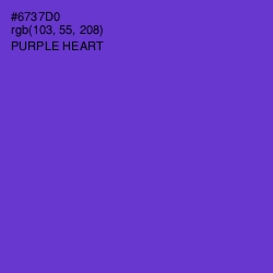 #6737D0 - Purple Heart Color Image