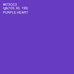 #673CC3 - Purple Heart Color Image