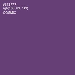 #673F77 - Cosmic Color Image