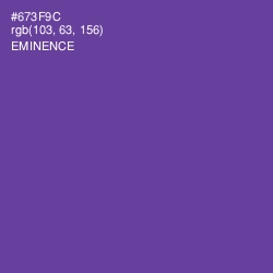 #673F9C - Eminence Color Image