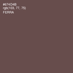 #674D4B - Ferra Color Image