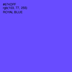 #674DFF - Royal Blue Color Image