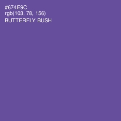 #674E9C - Butterfly Bush Color Image