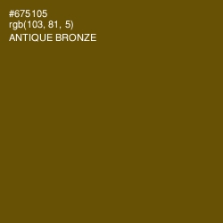 #675105 - Antique Bronze Color Image