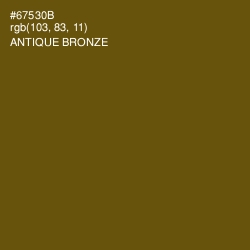 #67530B - Antique Bronze Color Image