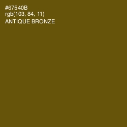 #67540B - Antique Bronze Color Image