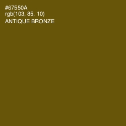 #67550A - Antique Bronze Color Image