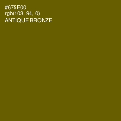 #675E00 - Antique Bronze Color Image