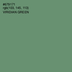#679171 - Viridian Green Color Image
