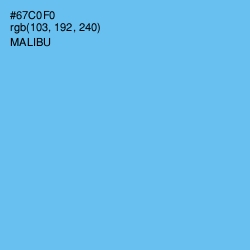 #67C0F0 - Malibu Color Image