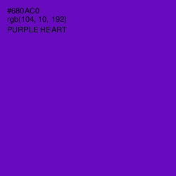 #680AC0 - Purple Heart Color Image