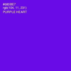 #680BE7 - Purple Heart Color Image