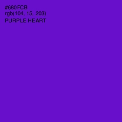 #680FCB - Purple Heart Color Image