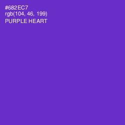 #682EC7 - Purple Heart Color Image