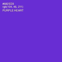 #682ED3 - Purple Heart Color Image