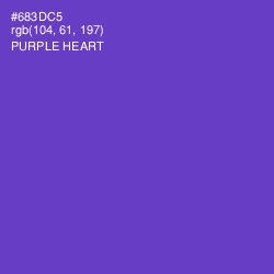 #683DC5 - Purple Heart Color Image