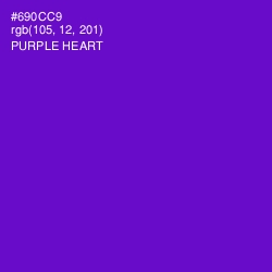 #690CC9 - Purple Heart Color Image
