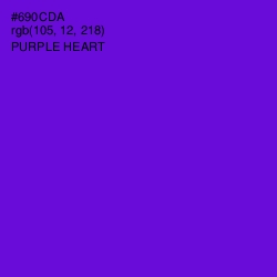 #690CDA - Purple Heart Color Image