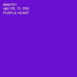 #690FD1 - Purple Heart Color Image