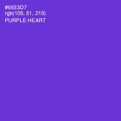 #6933D7 - Purple Heart Color Image