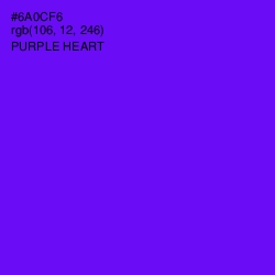 #6A0CF6 - Purple Heart Color Image