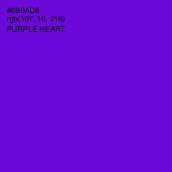 #6B0AD8 - Purple Heart Color Image