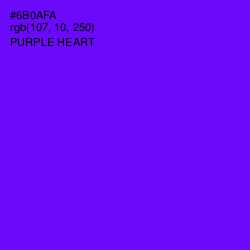 #6B0AFA - Purple Heart Color Image