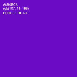 #6B0BC6 - Purple Heart Color Image
