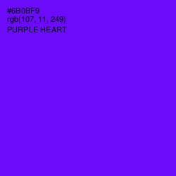 #6B0BF9 - Purple Heart Color Image