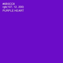 #6B0CC8 - Purple Heart Color Image