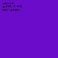 #6B0CCB - Purple Heart Color Image